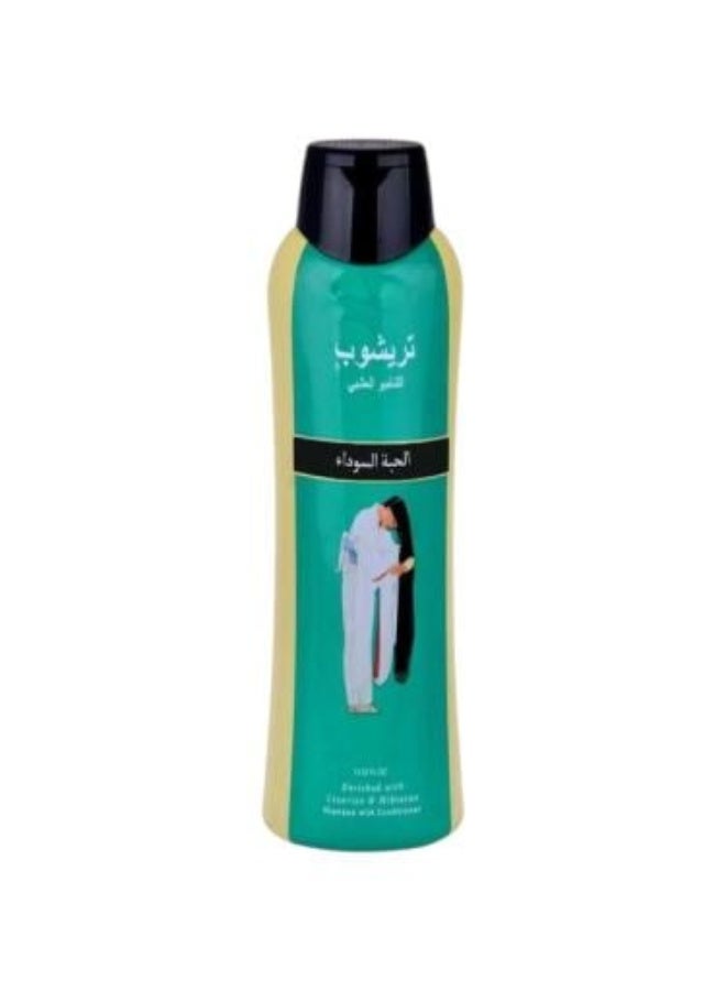 Herbal Shampoo With Black Seed For Healthy & Long Hair 200ml